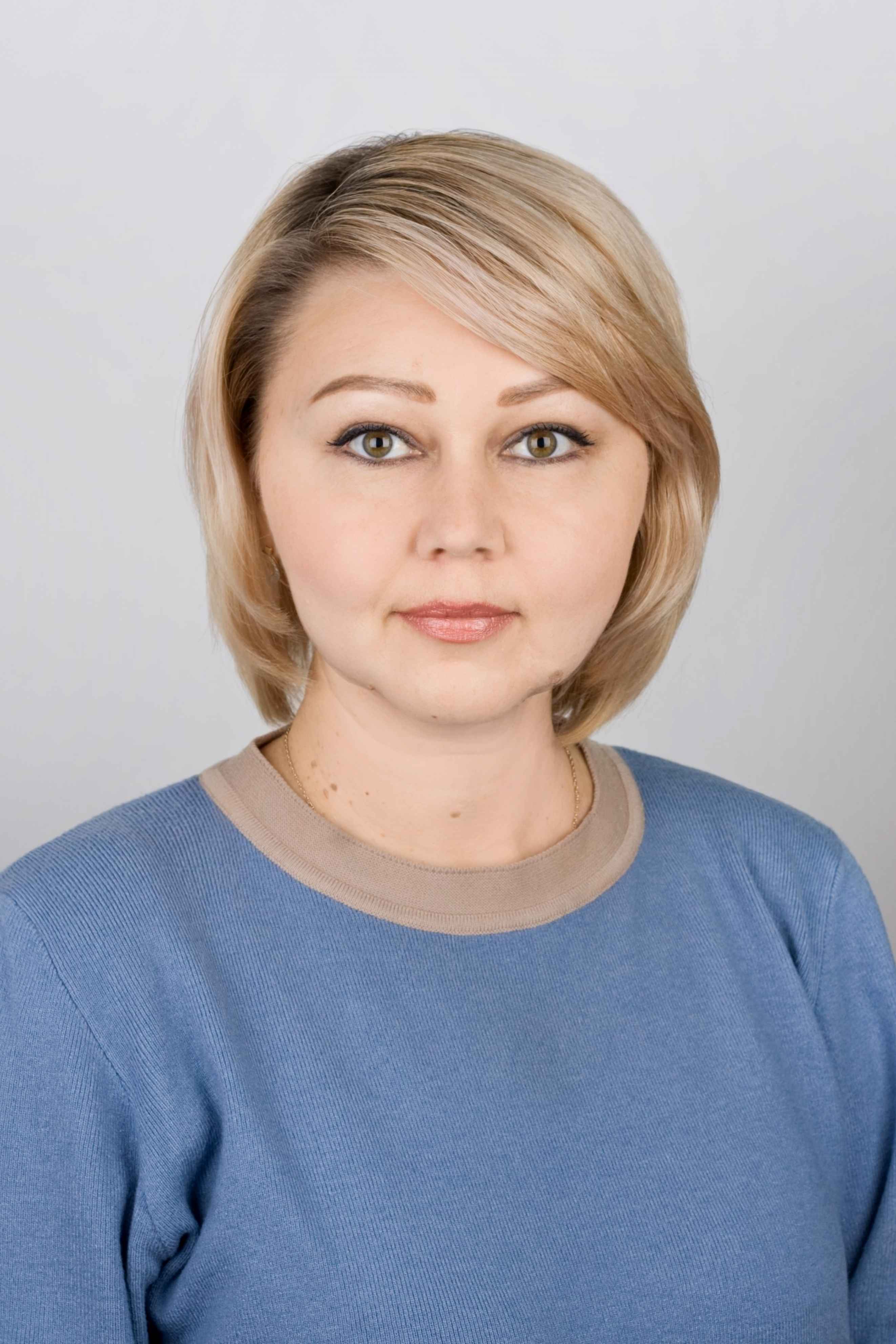 Мигунова Оксана Ивановна.