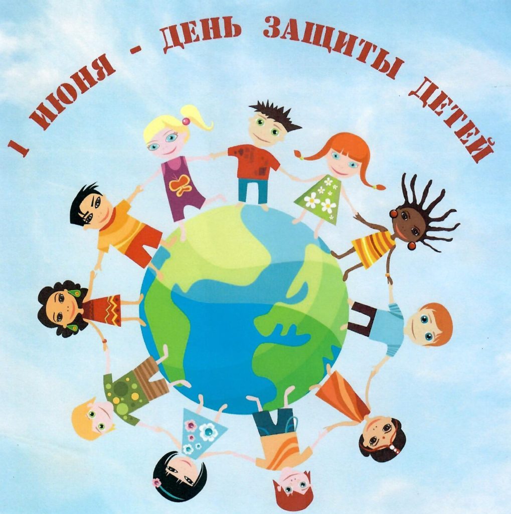 Укажите подпись к картинке.