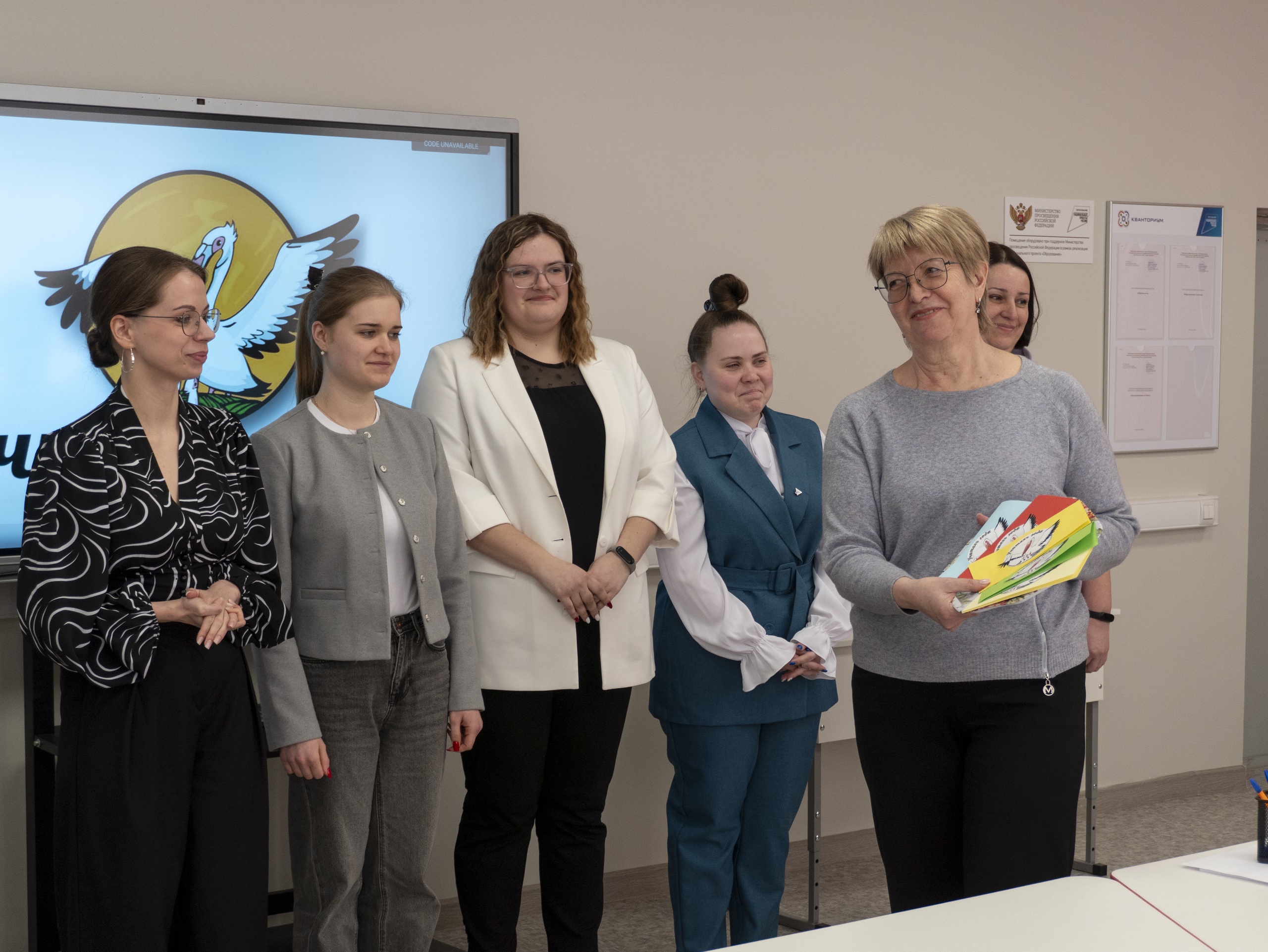 Учитель года в Кванториуме.